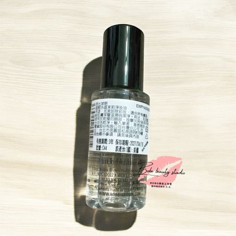 tw-11134207-7ra0r-mbdyh4wmqz21ae