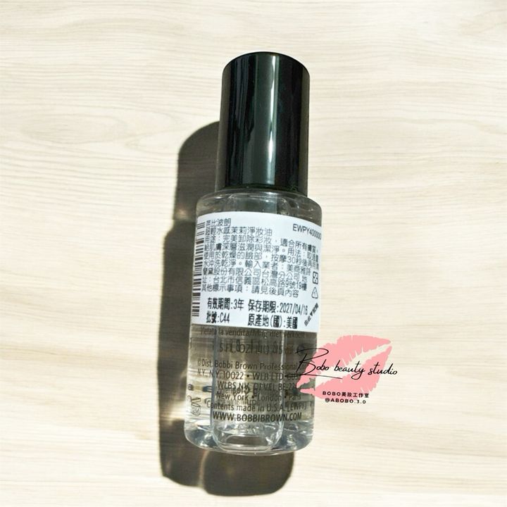 tw-11134207-7ra0r-mbdyh4wmqz21ae