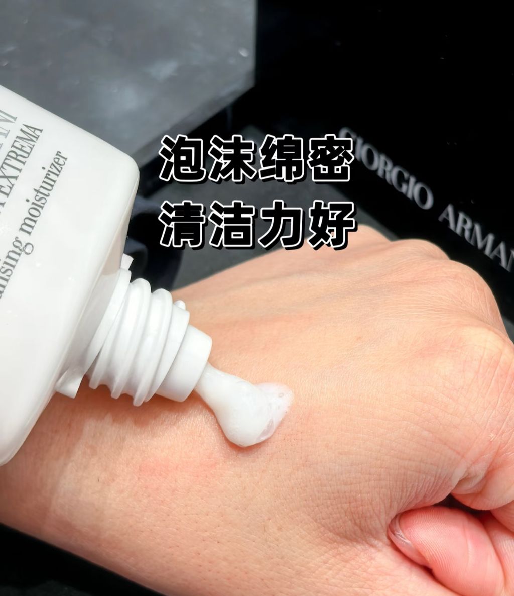 image_46DAE671-DE44-4417-93BF-4AFDE4281876_1751475733