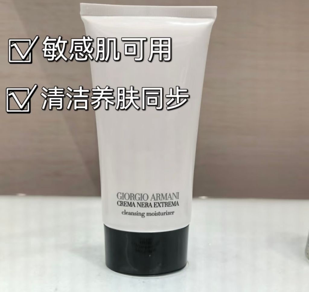 image_2799E293-67F5-41BC-9181-47909355B8AA_1751475733