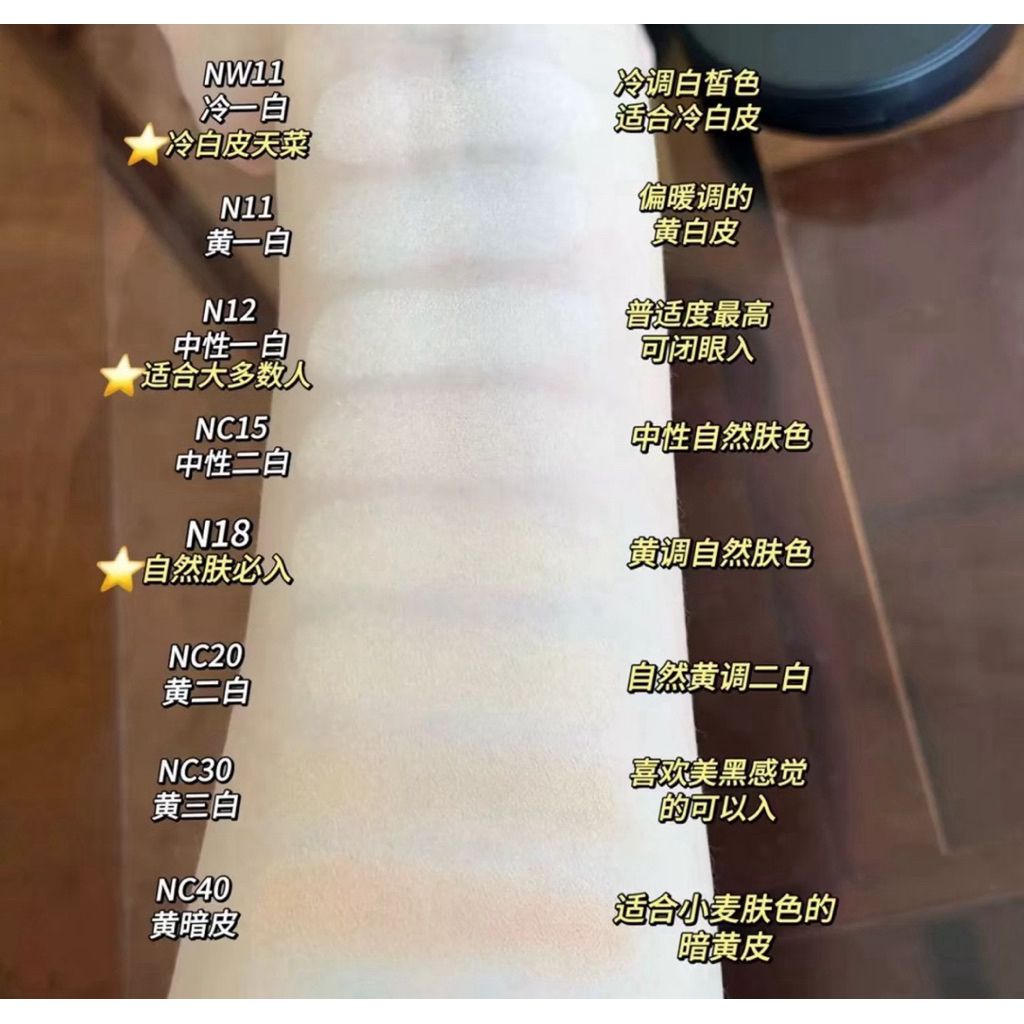 tw-11134207-7ra0g-mbsbnthw0ld6c2