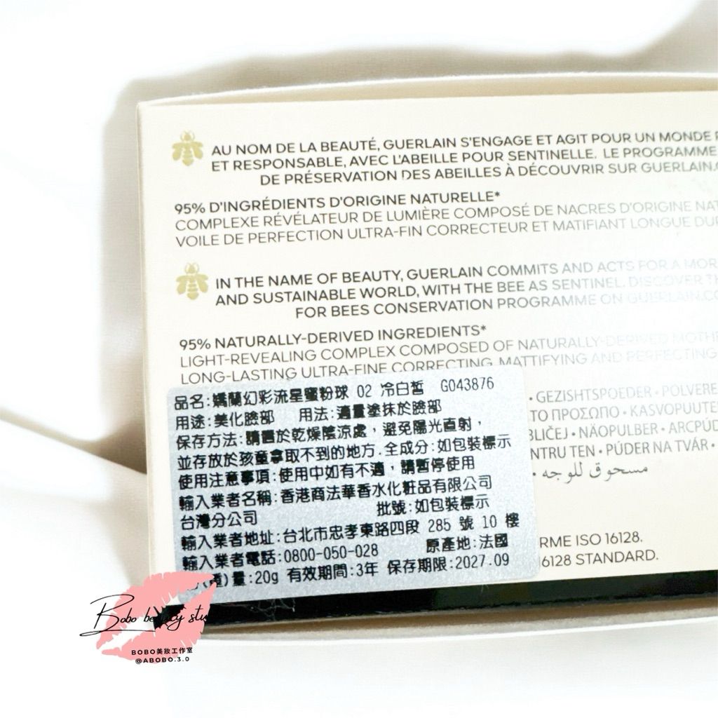 tw-11134207-7ra0q-mbuk9ldvq5wpb5