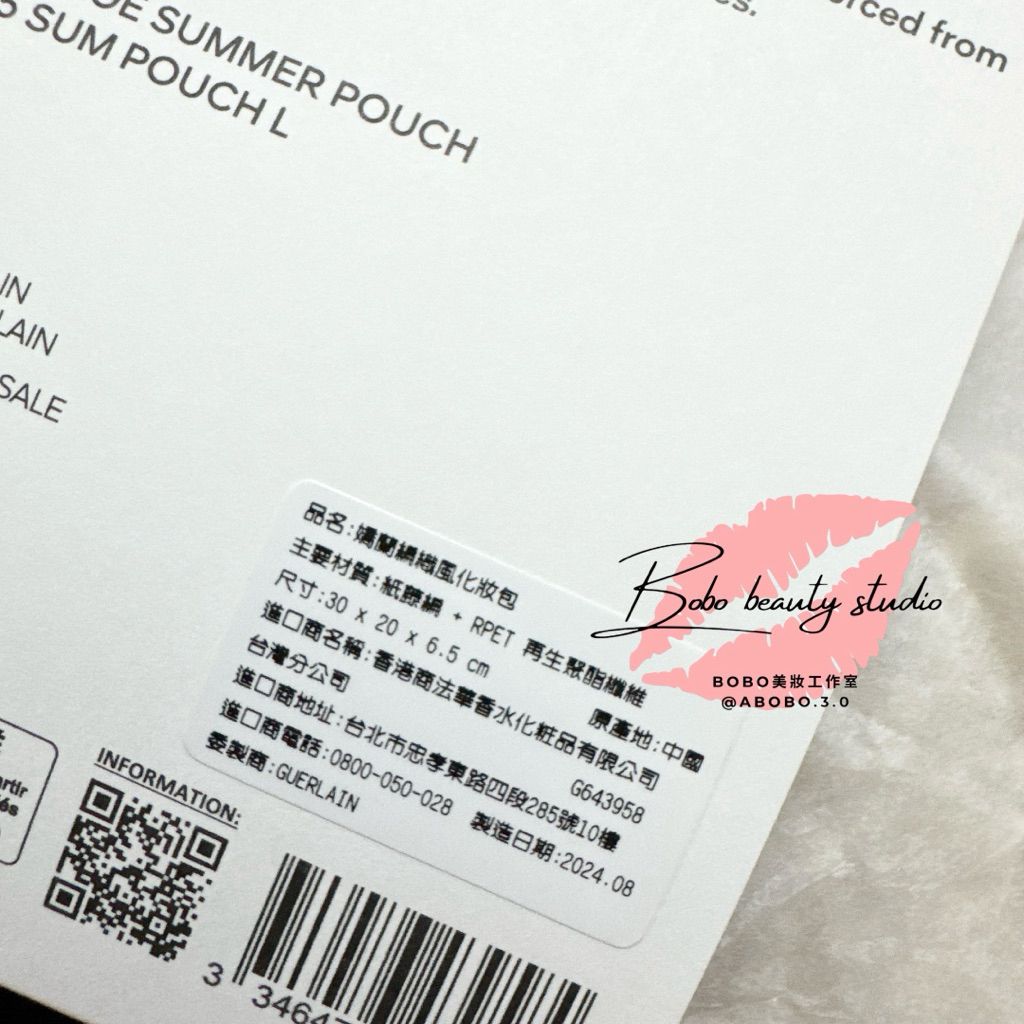 tw-11134207-7ra0k-mbuk2p1f5g159a