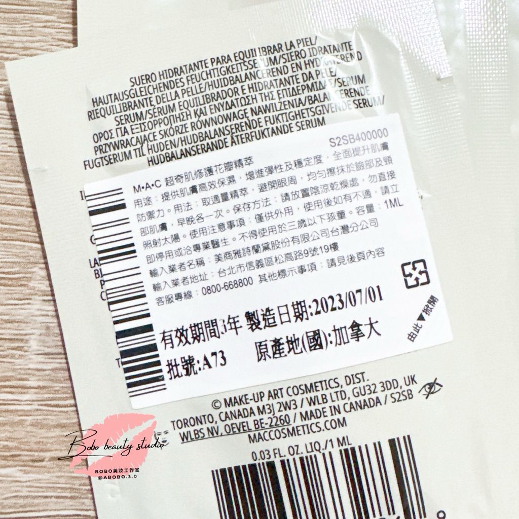 tw-11134207-7ra0t-mbuk6s6httgp59