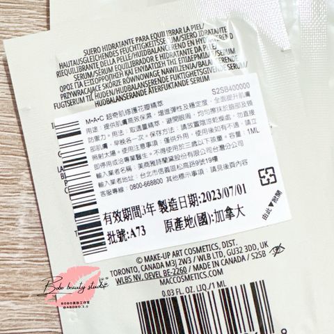 tw-11134207-7ra0t-mbuk6s6httgp59