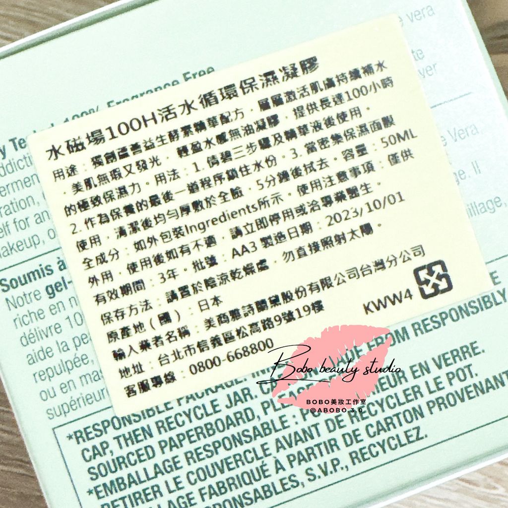 image_3CCD7046-C139-4371-AB9E-E7BCB32C1F13_1751904084