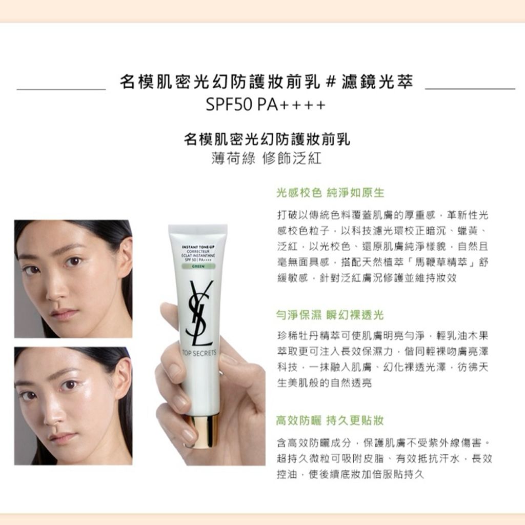 tw-11134207-7r991-lnp5a07r1gs962