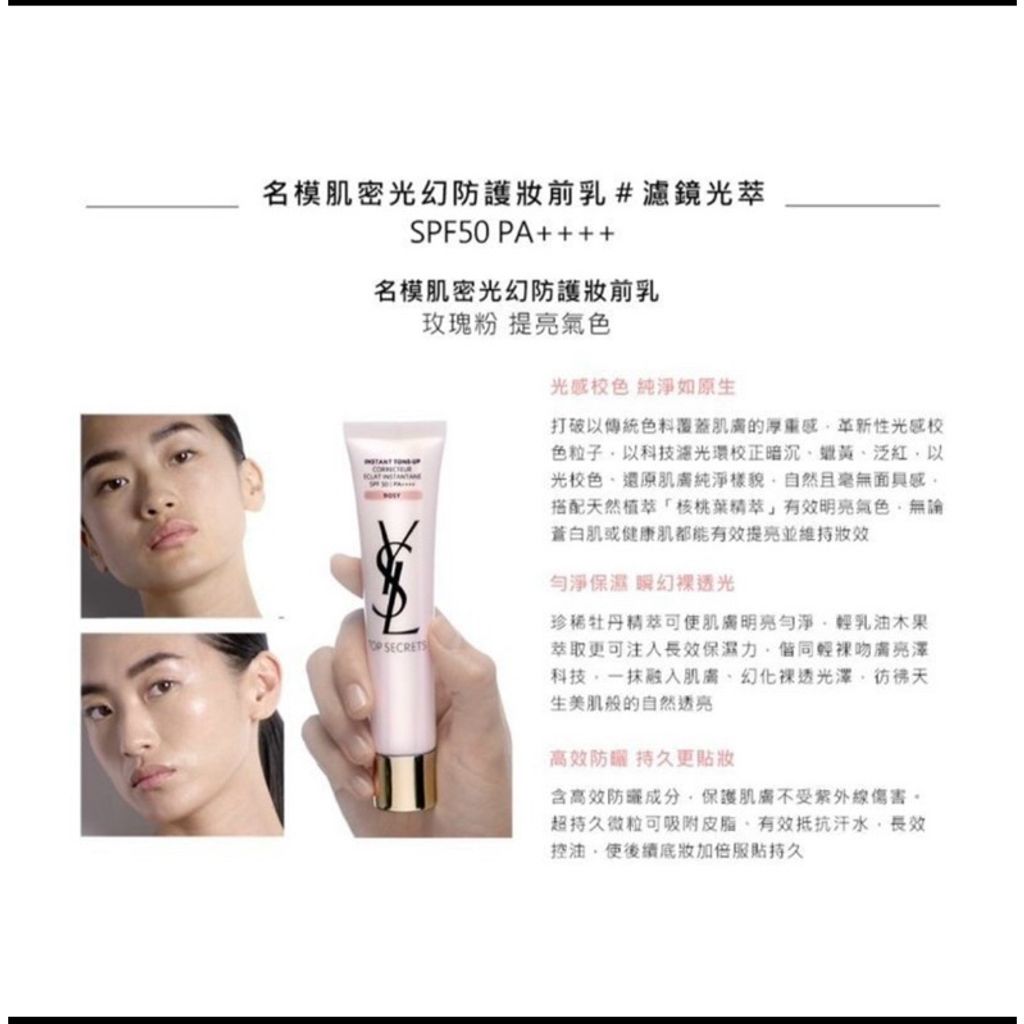 tw-11134207-7rbkb-maaqh52lntq707