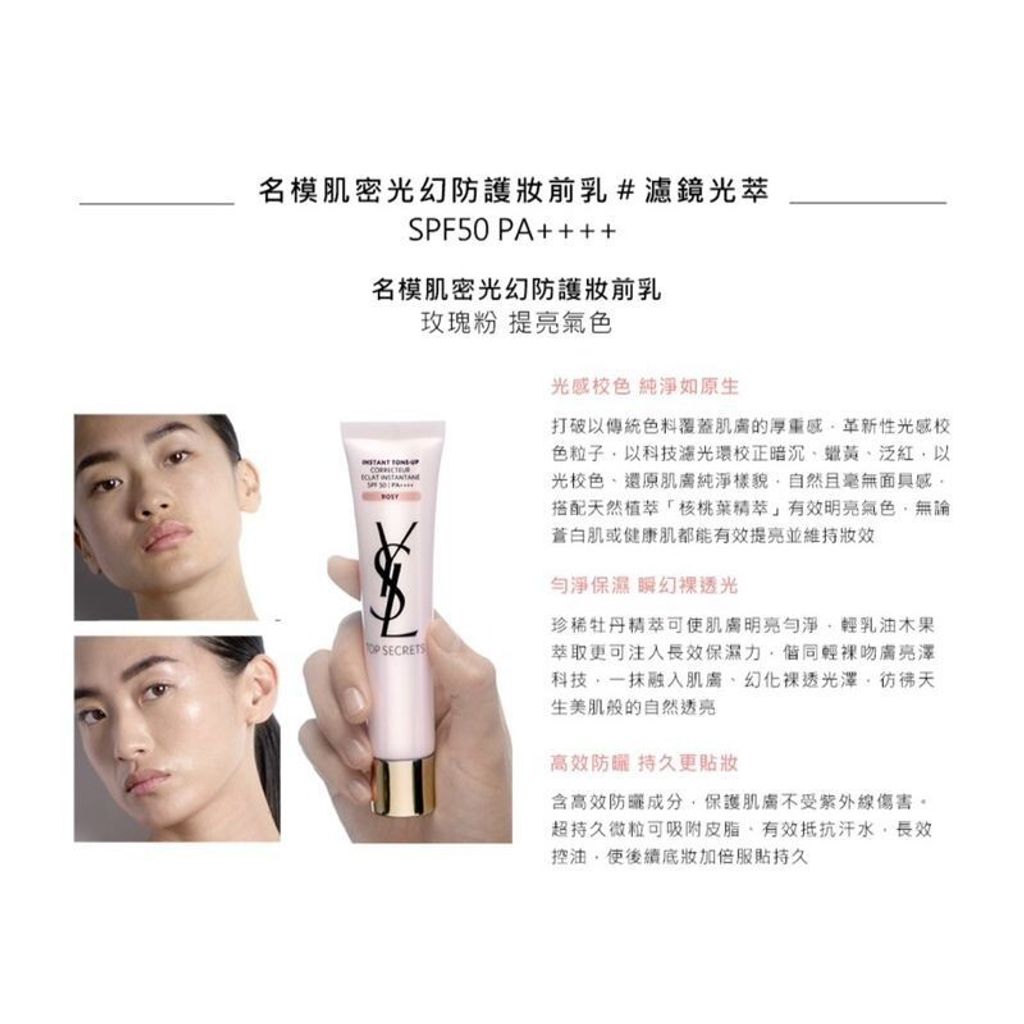 sg-11134201-7rdy9-lydmqvcwhwqv1a