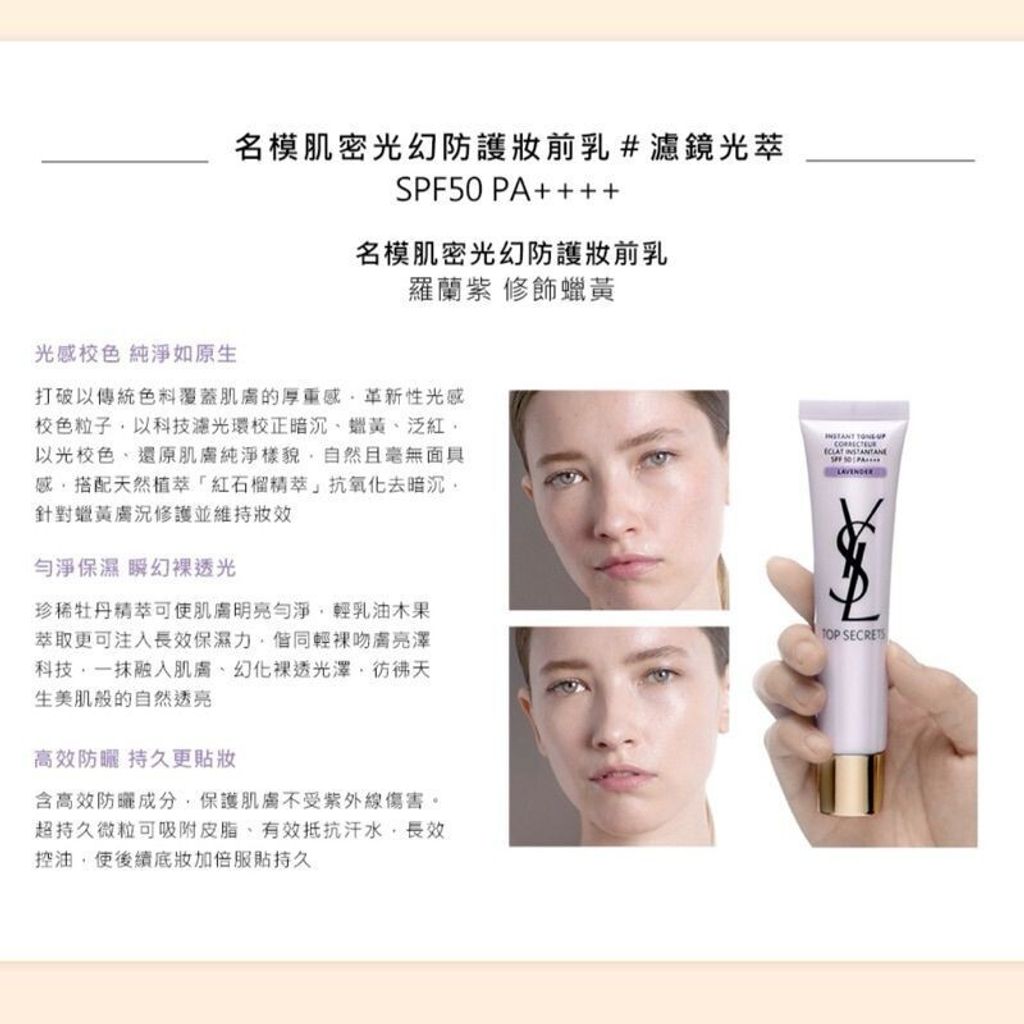 sg-11134201-7rdvf-lydmqxr7120k03