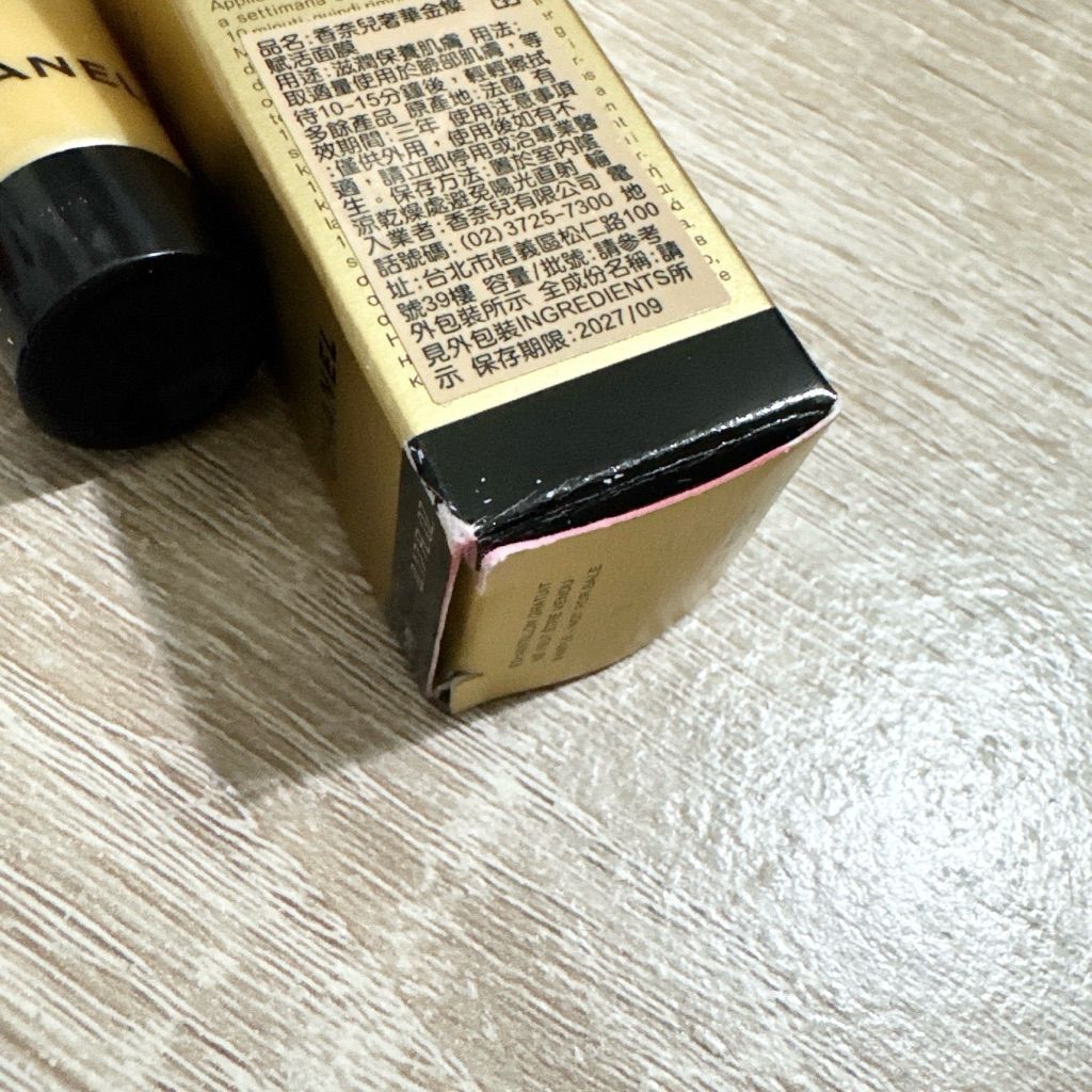 tw-11134207-7ra0j-mby3btztcbvu2e