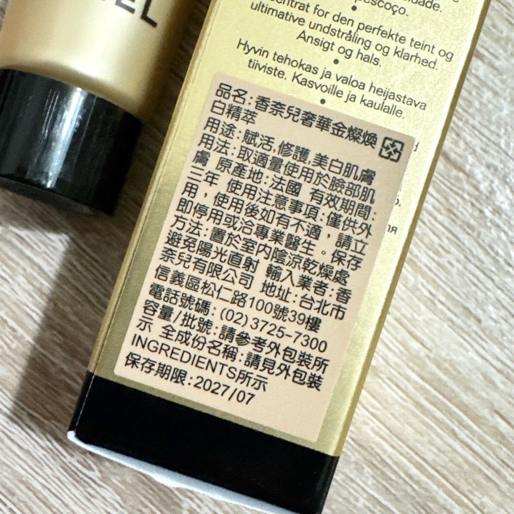 tw-11134207-7ra0o-mby3ell7ljzd9c