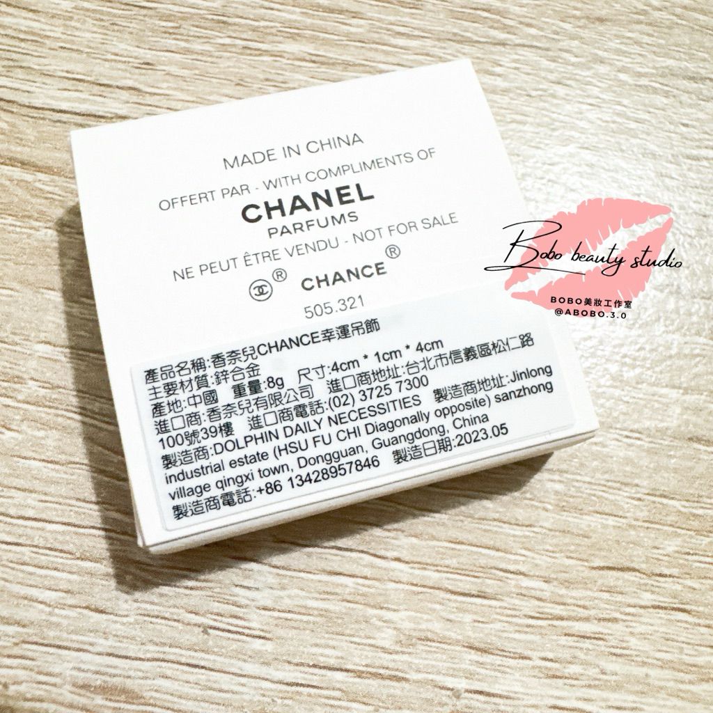 tw-11134207-7ra0h-mby4621r3vaib9