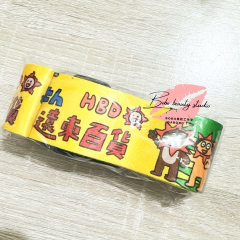 tw-11134207-7ra0p-mbz9498fur1lf5