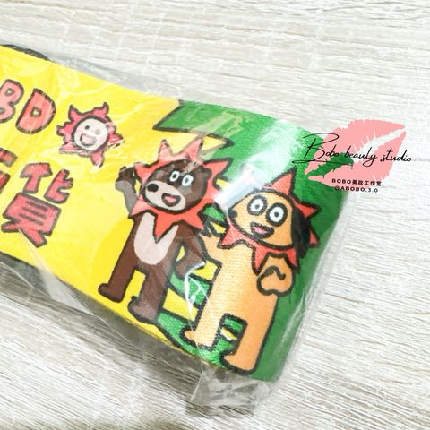 tw-11134207-7ra0g-mbz9497buyayc3