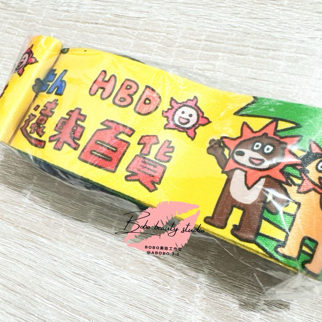 tw-11134207-7ra0n-mbz9497lujoq84