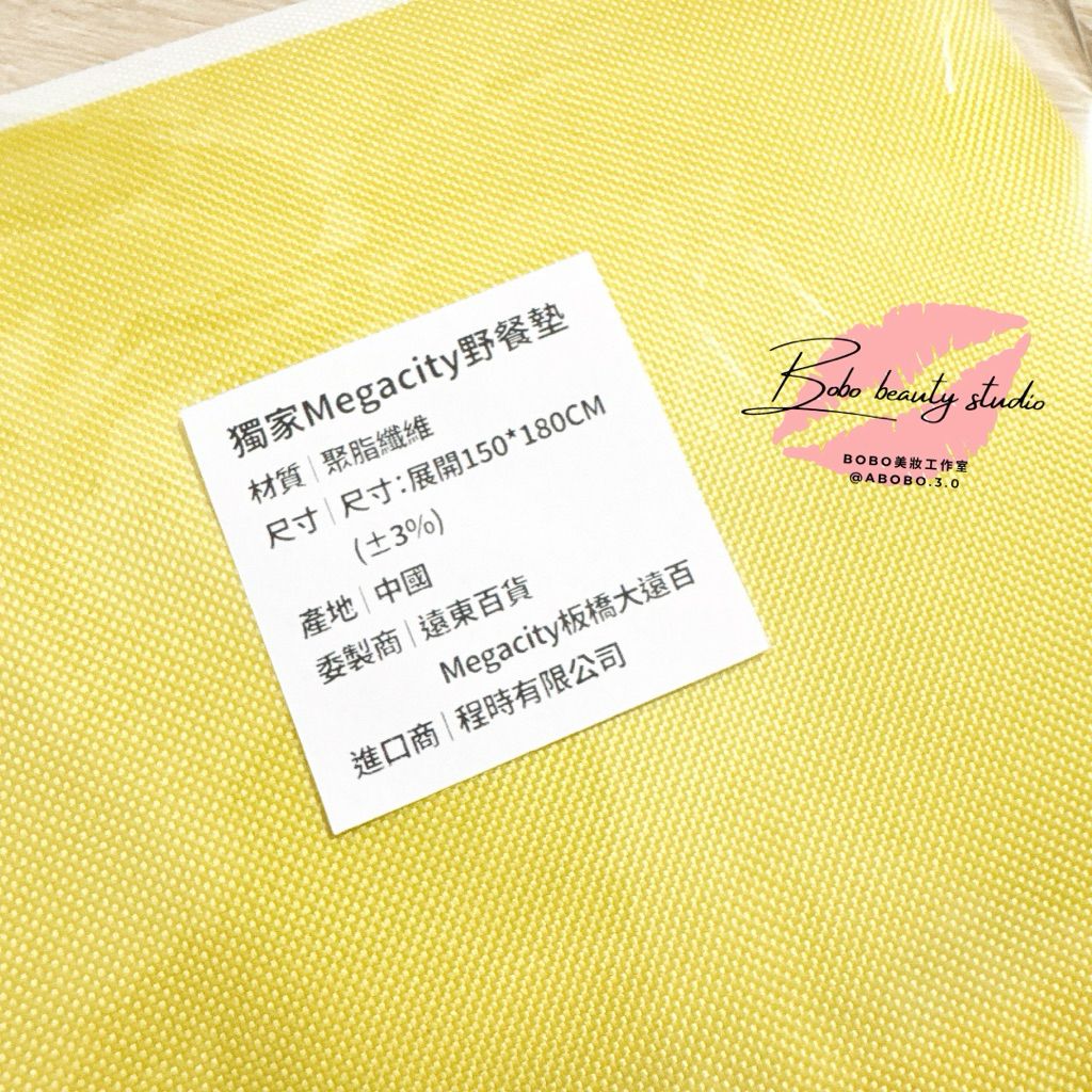 tw-11134207-7ra0s-mbz99gvb8ep5df