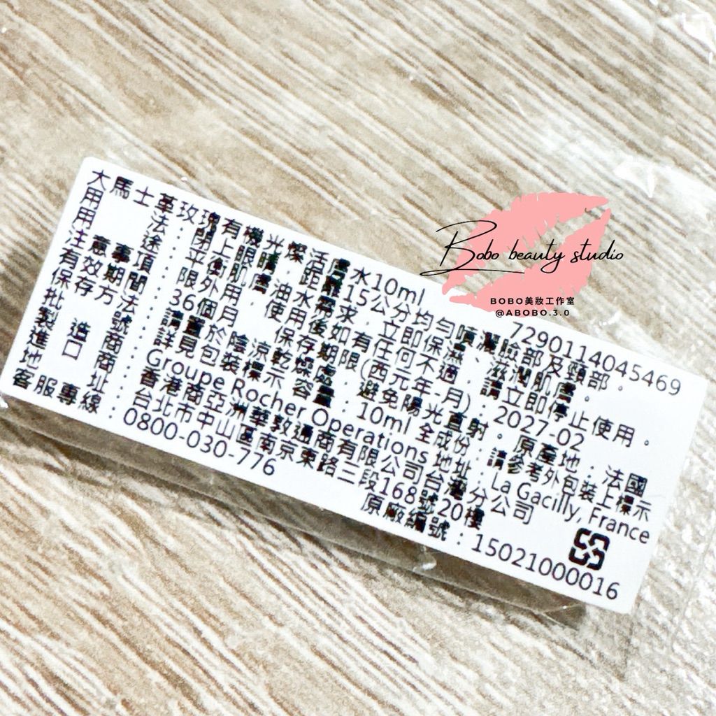 tw-11134207-7ra0k-mbz9glu96r6y94