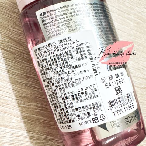 tw-11134207-7ra0p-mbz9eocwy0qh11