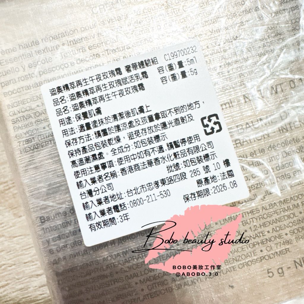 tw-11134207-7ra0m-mc0ozlx6miay2f