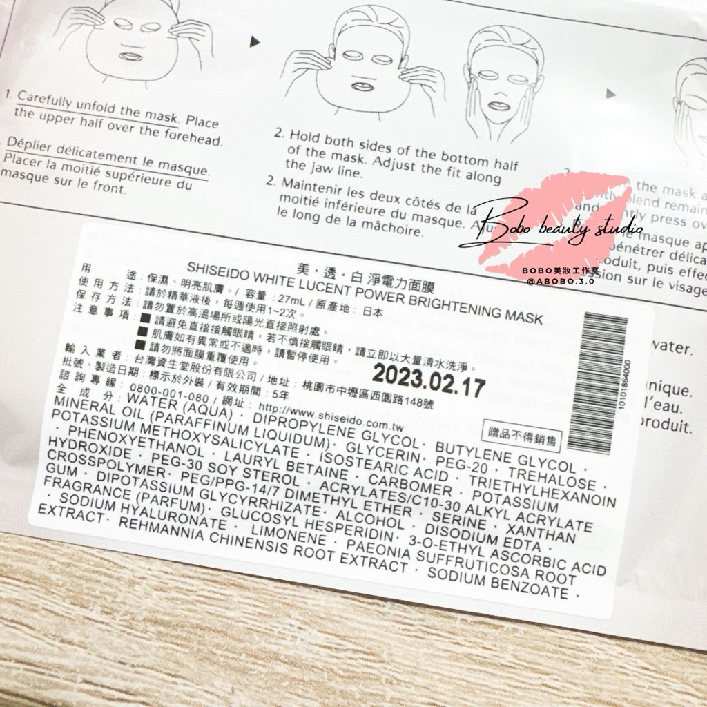 tw-11134207-7ra0l-mc2xb3yhlwdmfc