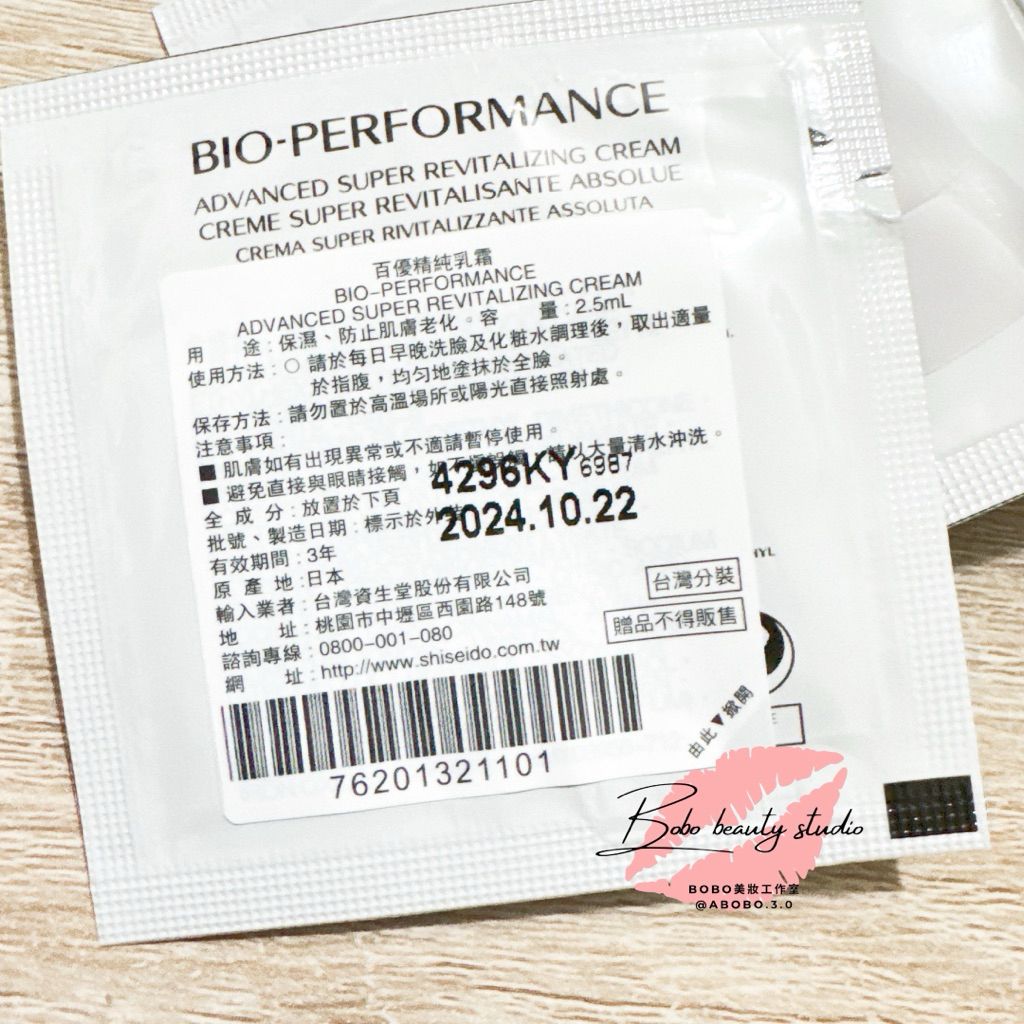 tw-11134207-7ra0q-mc2x9sd596qx50