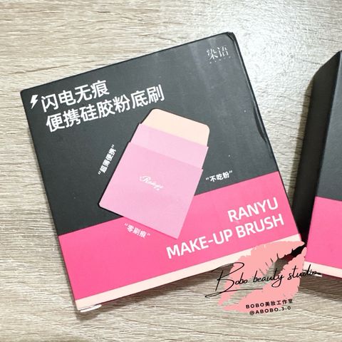 tw-11134207-7ra0m-mcc8bfnxw28r6e