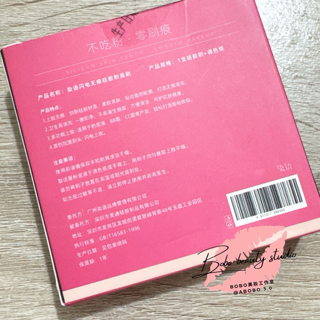 tw-11134207-7ra0h-mcc8bg556w4c48