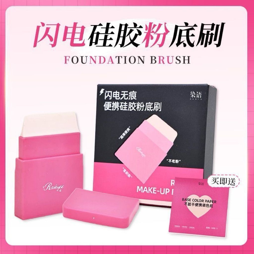 tw-11134207-7ra0k-mcc8bfqfseu4a7