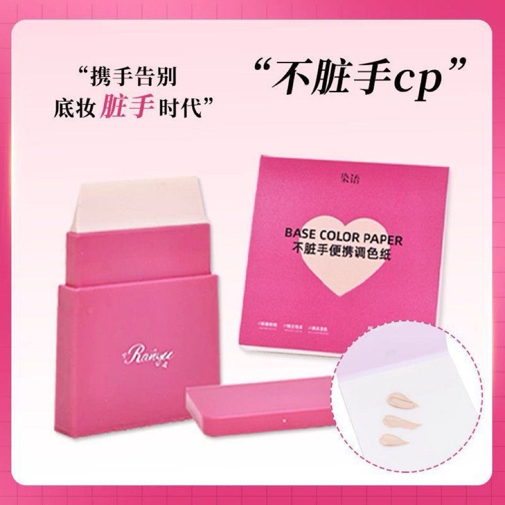 tw-11134207-7ra0u-mcc8bfuvlwt781