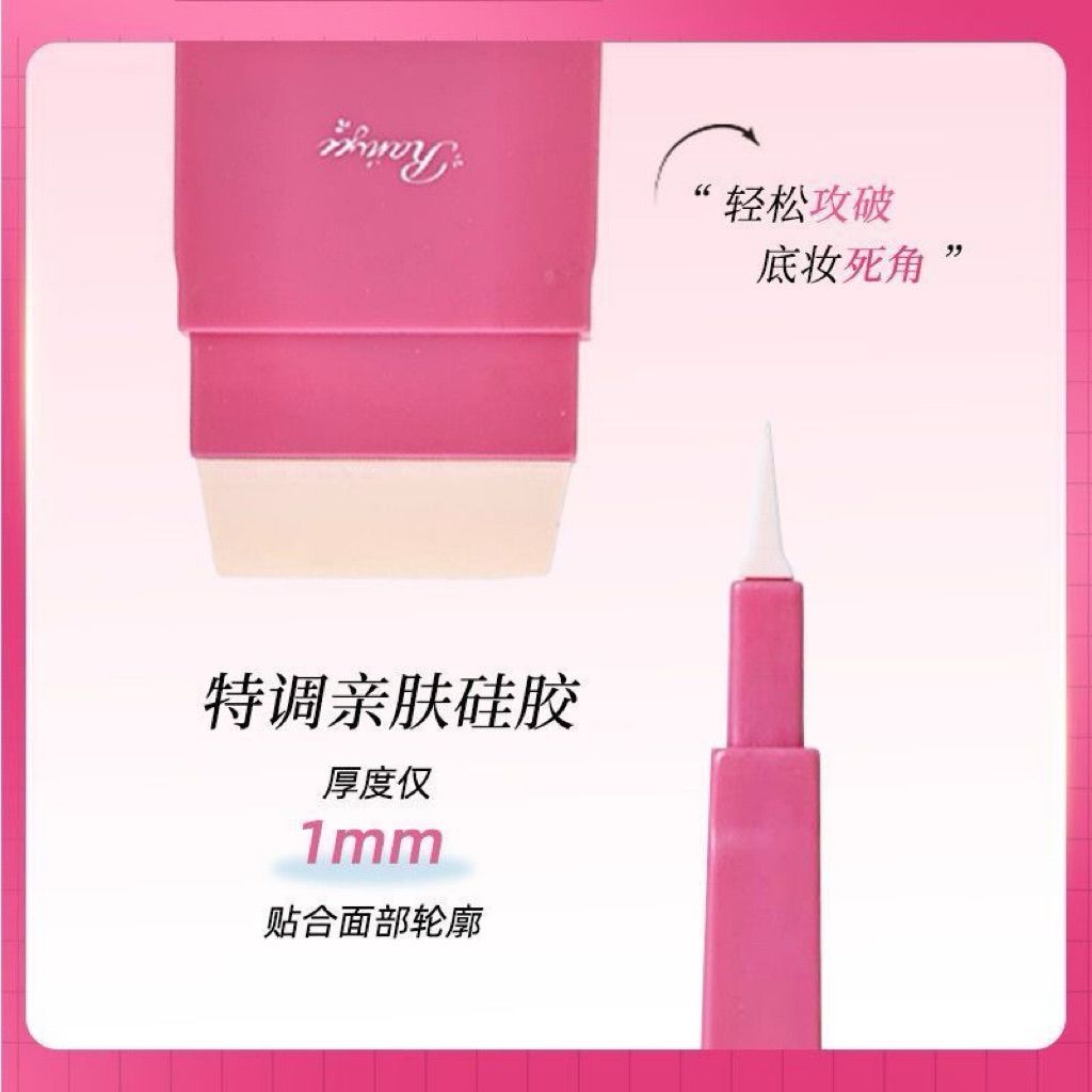 tw-11134207-7ra0p-mcc8bfrjqsd82d