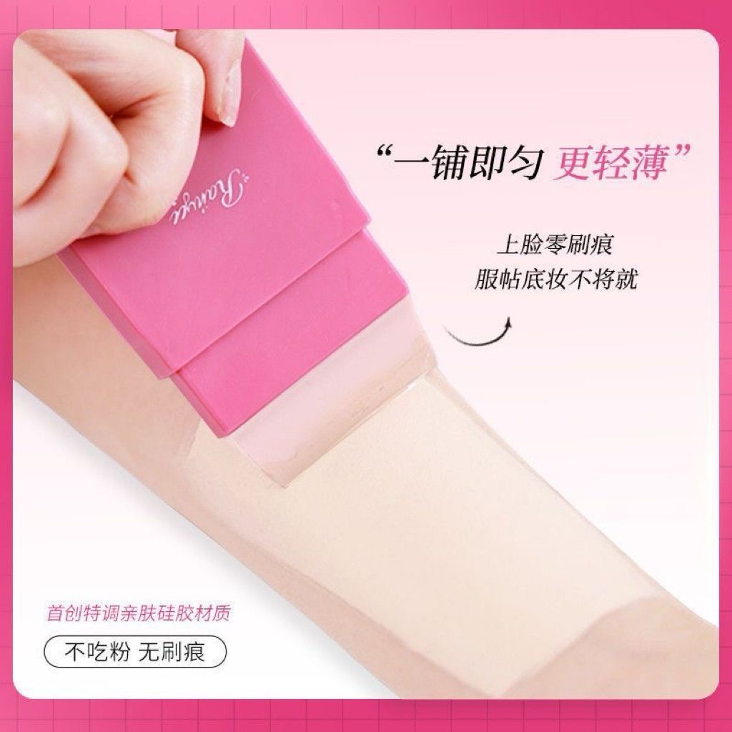 tw-11134207-7ra0r-mcc8bfrtqdln11