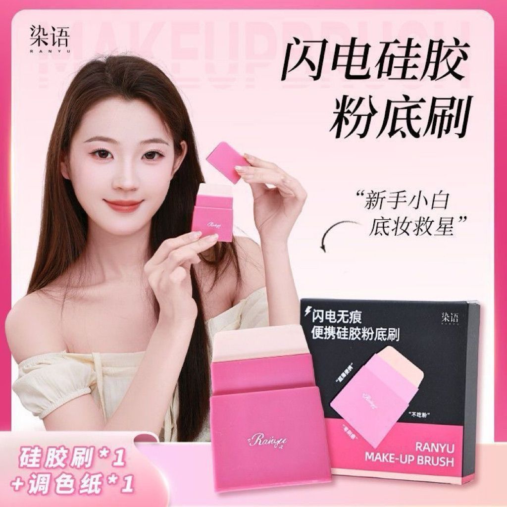 tw-11134207-7ra0r-mcc8bfsxor4re4