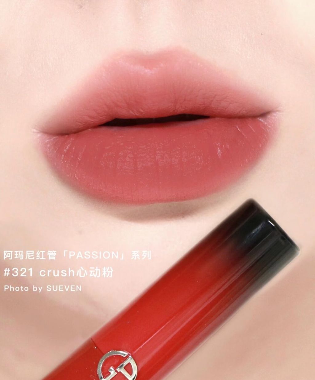 image_C36DAE2A-5981-4419-9904-772E655354B5_1754407685