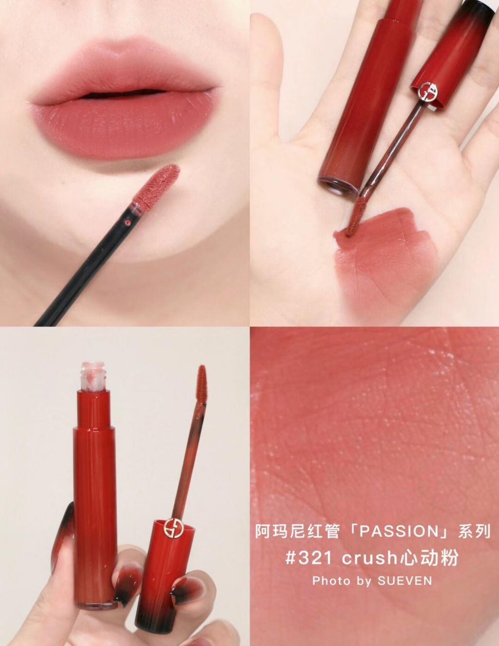 image_4982D373-02A9-4FA5-8AF9-9192ED354C74_1754407685