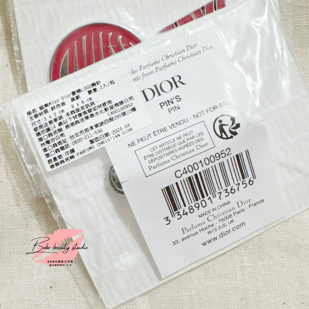 image_46574DBE-CB2C-4715-B620-8B706D7E3012_1754580788