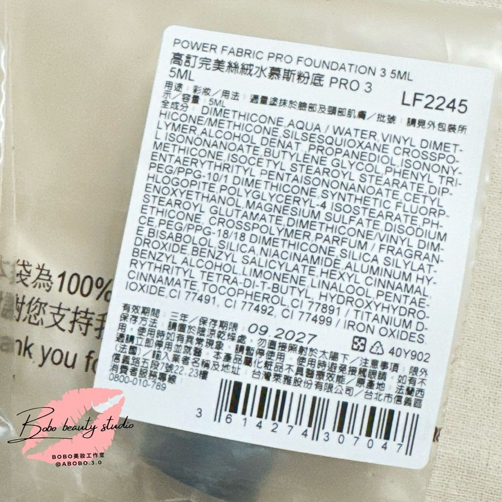 tw-11134207-7ra0p-mdg9ujps7zs75c