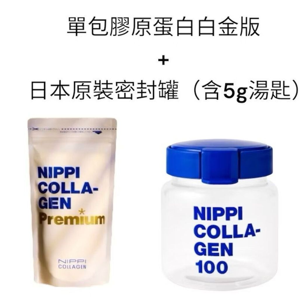 sg-11134201-7reqi-m8z01oma5huqa6