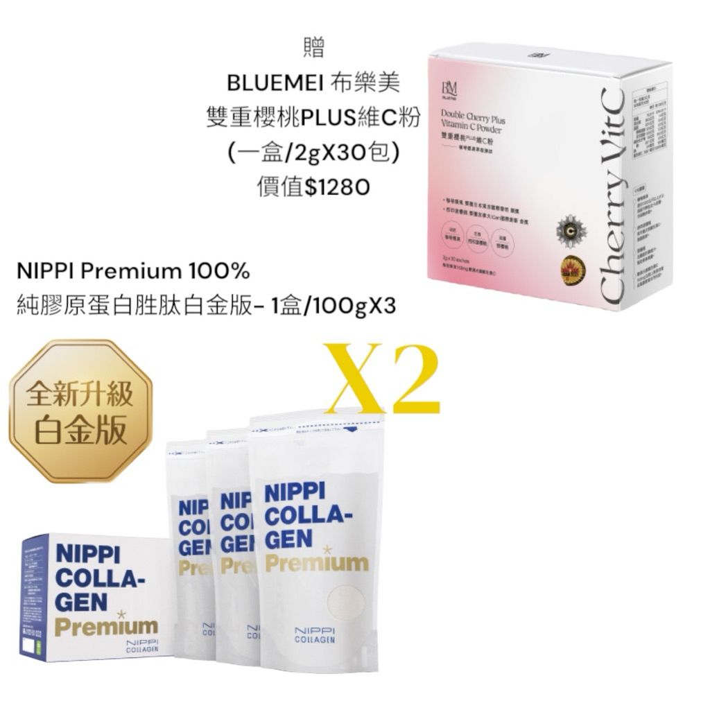 tw-11134207-7ra0u-mdesr14a3aav84