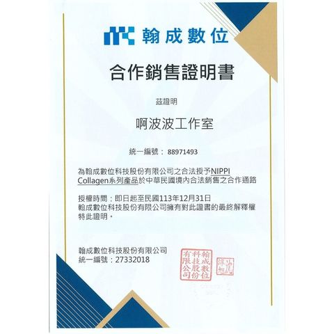 sg-11134201-7rdvc-lzm5w4kdhxkc65