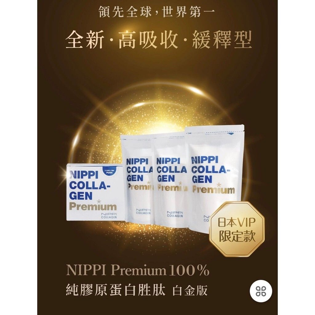 sg-11134201-7rdvv-lzezts248py27a