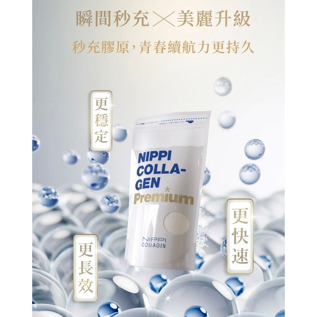 sg-11134201-7rdxb-lzezttvblauk07