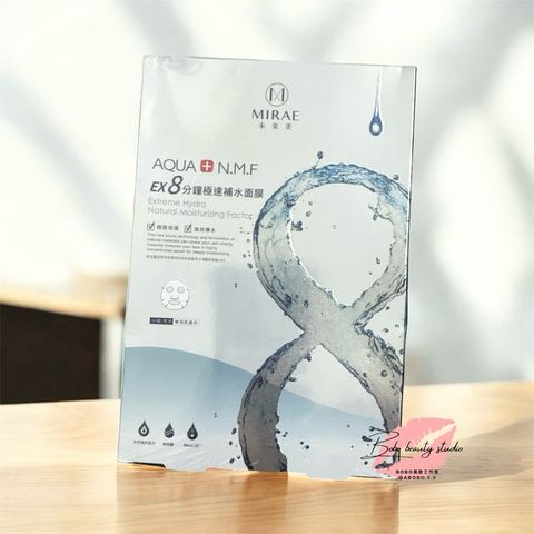 tw-11134207-7ra0p-md227rh409re6c