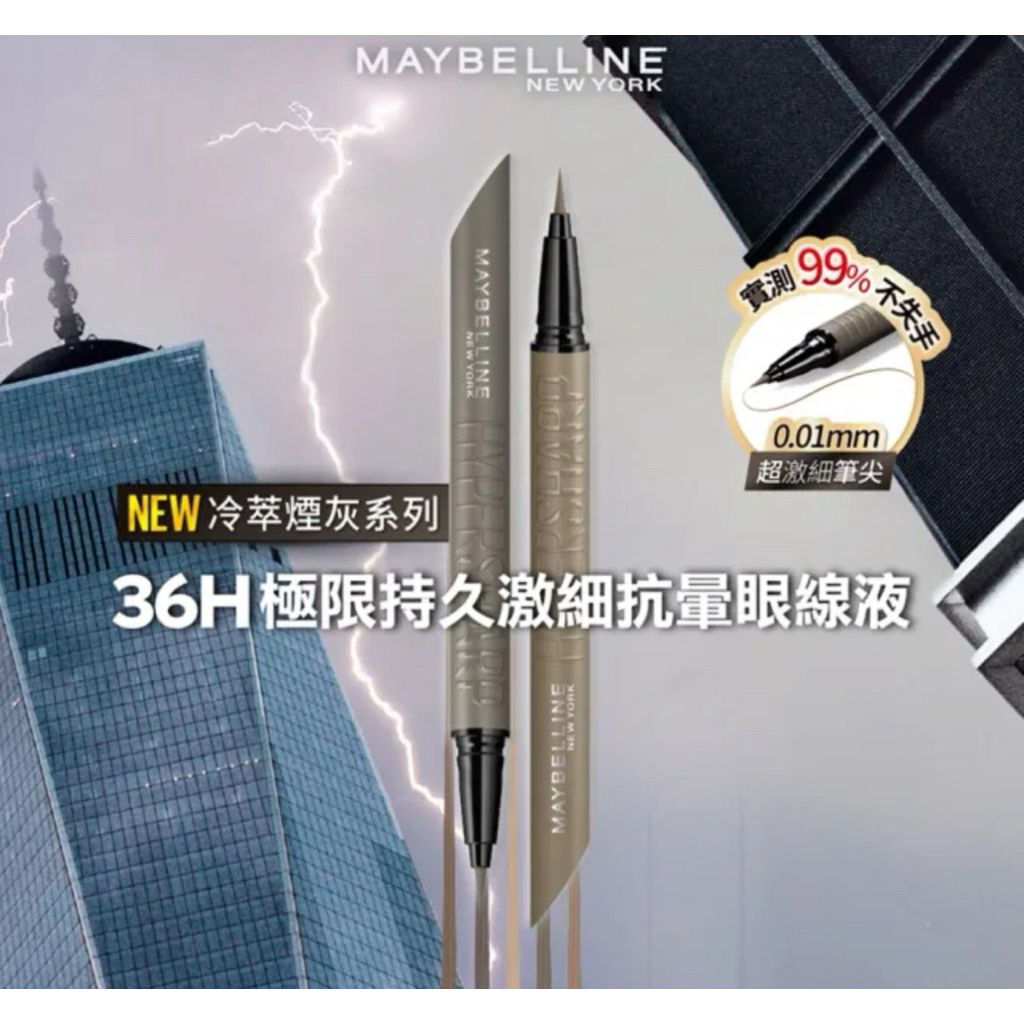 tw-11134207-7ra0i-md4t15ogpc2yc1