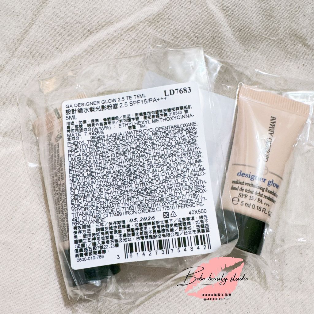 image_CB5851E7-2C01-4325-B68C-7A769810F4CB_1755957241