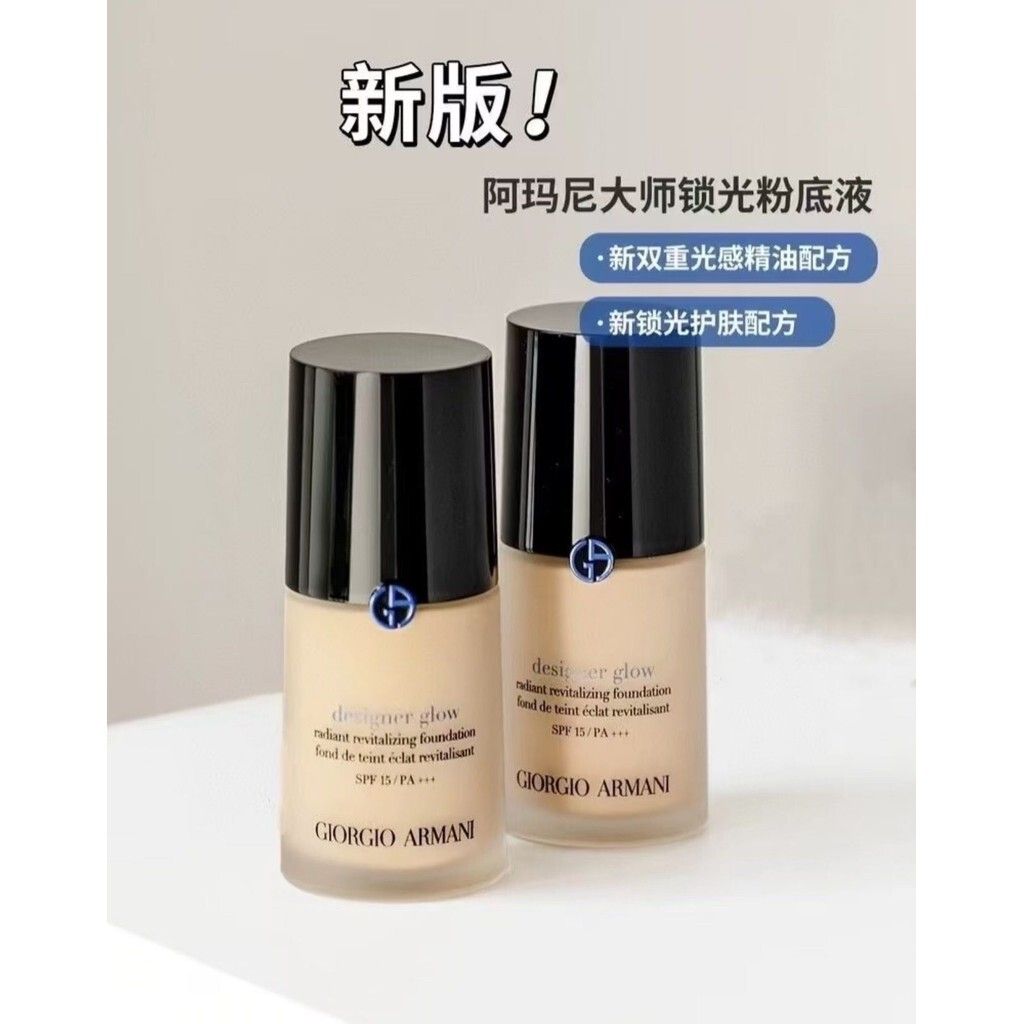 sg-11134201-7rfg1-m30xg7e3m2va55