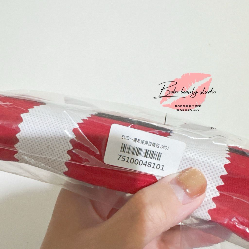 tw-11134207-81ztk-mebm7ubojzt3c0