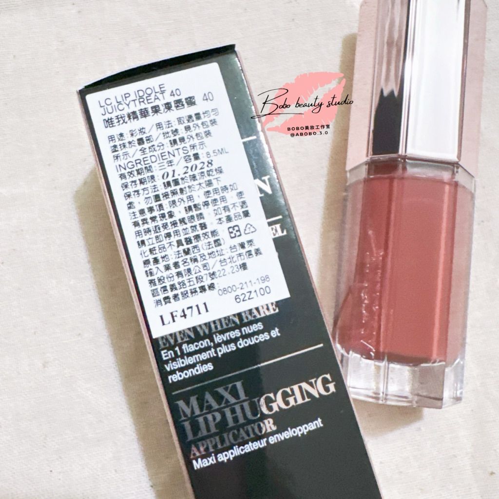 tw-11134207-81ztj-mdzihszqjzesa5