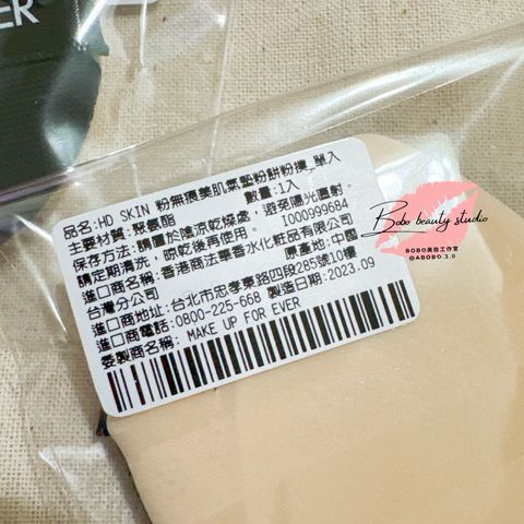 tw-11134207-81zth-me0bycc427t3d0