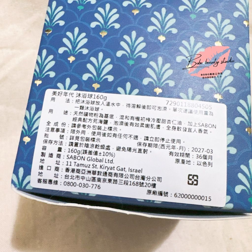 tw-11134207-81zto-me1lq52yc0lefa